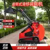 Cargadora compacta multifuncional 382t para operación en espacios estrechos, potencia equilibrada para trabajos en interiores y exteriores, cargadora pequeña