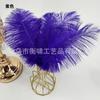 Plumas de avestruz de color, 20-25 cm, disponibles en stock, accesorios para el cabello DIY, venta al por mayor, decoración de plumas, directo de fábrica.