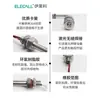 Electrolux interruptor de nivel de flotador pequeño de acero inoxidable montado lateralmente codo controlador de nivel de agua sensor de drenaje de bola simple/doble