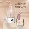 Lavadora de Ropa Interior Totalmente Automática de 2L, Pequeña Taza de Lavado de Doble Tina, Lavadora Portátil Inalámbrica para Lavar Calcetines y Ropa Interior