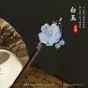 Grampo de Cabelo de Madeira de Alta Qualidade com Franjas e Design Floral, Acessório de Cabelo Estilo Chinês Tradicional para Mulheres, Novo Modelo 2026, Novo Grampo de Cabelo Estilo Chinês