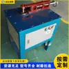 Máquina automática para doblar tubos en forma de serpiente, máquina dobladora de tubos de metal de escritorio, equipo eléctrico doblador de tubos de formación única tipo brazo