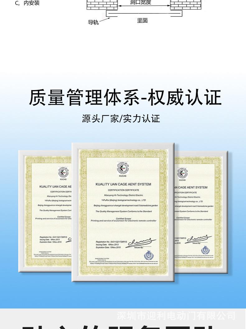详情页_08.jpg
