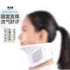 Órtese de Pescoço Médica Ajustável para Cima e para Baixo Órtese de Pescoço Plástica Ajustável Órtese de Fixação da Coluna Cervical Órtese de Pescoço Ajustável Dispositivo de Tração para Pescoço