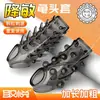 Paquete de Dos Mangas Vibratorias para Pene con Escamas de Pescado y Púas Grandes Tridimensionales para Mejora Masculina, en Stock para Dropshipping