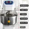 Linha de Produção Completa de Croissant Croissant Pão Conjunto Completo de Equipamentos Forno Rotativo de Ar Quente Comercial Máquina Contínua de Formação de Massa