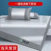 2026 Nuevo Modelo Esterilla Refrigerante de Seda de Hielo para Verano, Sábana de Seda de Hielo, Juego de Tres Piezas Plegable Lavable Suave para Aire Acondicionado del Hogar