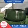 Tanque de Almacenamiento de Agua Grande de 10 Toneladas, Contenedor de Agua Blanda, Bolsa Móvil de Almacenamiento de Agua de Emergencia para Alivio de Sequías, Bolsa en Forma de Cono para Almacenamiento de Agua Potable para Prevención de Inundaciones