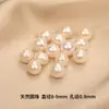 Contas de concha naturais, contas soltas, pérolas furadas, miçangas pequenas com furos, pulseiras de contas, colares, materiais e acessórios para DIY
