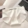 Pantaletas de algodón puro para mujer, estudiante coreana, cómodas, de algodón puro, de cintura media, con letras, transpirables, bragas para mujer, outlet de fábrica