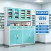 Gabinete de medicinas de acero inoxidable, gabinete de equipo, vitrina de farmacia, vitrina estéril, gabinete de limpieza de clínica, banco de trabajo de farmacia