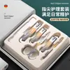 Conjunto de Cortadores de Unha Alemão Presente de Luxo Cortador de Unha Doméstico Anti-Salpicos Ferramenta de Manicure para Cuidados Pessoais