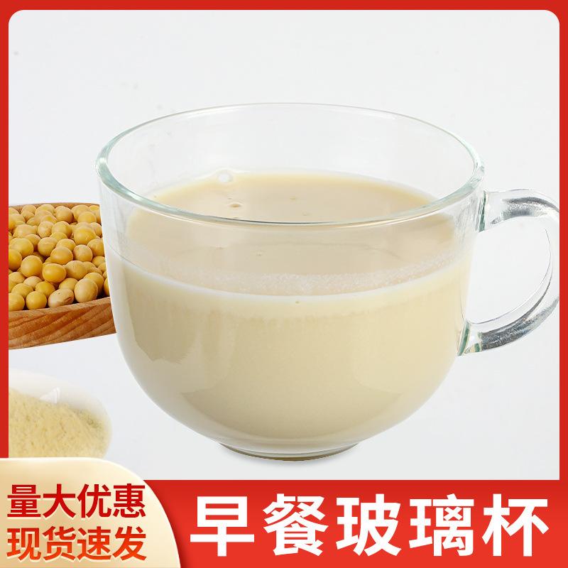 早餐玻璃杯博明