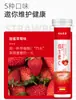 Bebidas Encharcadas em Água, Comprimidos Efervescentes de Vitamina C, Comprimidos Efervescentes, Comprimidos de Vitamina C, Comprimidos Efervescentes Sabor Fruta Vc, Atacado de Fabricante