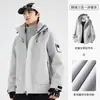 Ropa de Montañismo Tres en Uno Desmontable Impermeable a Prueba de Viento para Otoño e Invierno con Capucha Chaqueta Softshell de Equipo para Hombres y Mujeres