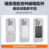 Capa Protetora Ultra Fina de TPU Névoa de Gelo Adequada para Celular Xiaomi 17 Cobertura Completa Fosca Círculo Fino Sucção Magnética 15Ultra Anti-Queda