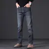 Jeans Masculino Slim Fit de Perna Reta Preto e Cinza Primavera 2026, Calça Casual Versátil de Sarja Elástica para Primavera e Outono