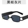 Gafas de Sol Cuadradas de Metal de Pierna Ancha Estilo Nuevo Moda Fresca Tendencia Gafas Colgantes de Celebridad de Internet Gafas Distintivas Street Beat para Hombres y Mujeres