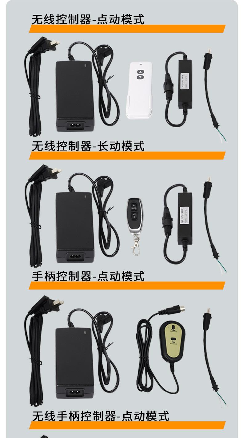 详情页1(1)_08.jpg