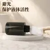 Botella dispensadora de espuma de prensa a prueba de luz en stock negro, botella para espuma de mousse, portátil para viajes, suministro directo desde la fábrica de origen