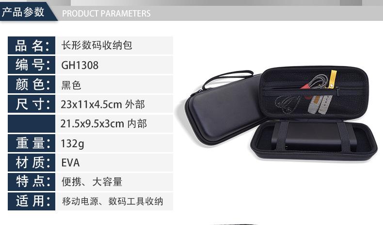 1308详情_02.jpg