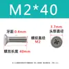 Tornillos de Acero Inoxidable 304 con Cabeza Avellanada Ranura de Cruz Extendido para Carpintería, Tornillos y Pernos de Máquina con Cabeza Plana Ranura de Cruz Extra Largos Colección M2-M