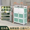 Armario libre de óxido, gabinete de cocina, aparador, gabinete fácil de armar, gabinete de almacenamiento para vivienda de alquiler, gabinete para vajilla, gabinete de almacenamiento