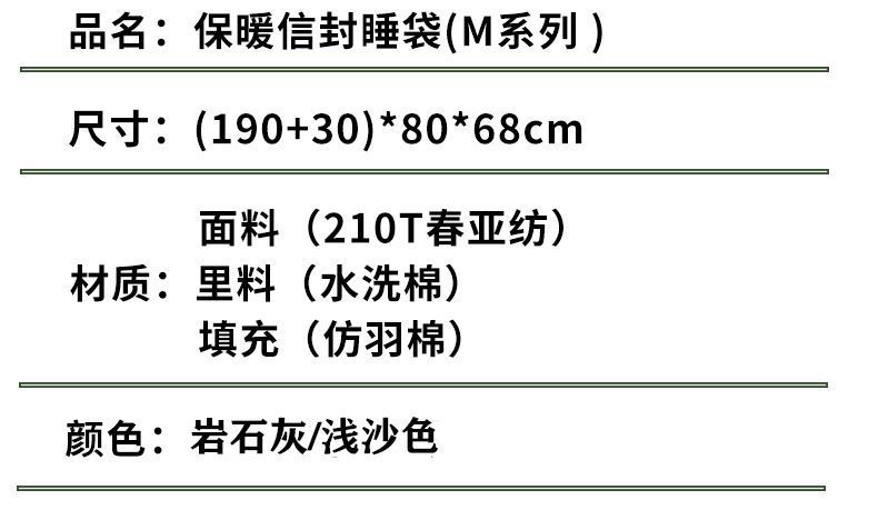 6d36c895-df92-4a93-8c4e-a66d84020498.jpe