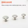 Pequeño 906 Acero Inoxidable Cepillado Moderno Minimalista Cajón Gabinete Puerta Estilo Europeo Metal Redondo Agujero Único Pequeño Tirador Gabinete