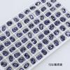 Taladro de uñas Dongzhou de 8 x 6 mm, pequeño cojín K9, taladro de punta inferior, accesorios de joyería para bricolaje, taladro de uñas de ángulo redondo cuadrado largo, súper flash