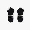 Calcetines Rayados Plusox Barra Horizontal Calcetines de Barco para Hombre Boca Baja para Mujer Verano Transpirables Delgados Absorbentes de Sudor Antideslizantes de Moda Caña Baja