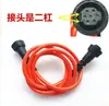 Tijeras Eléctricas de Podar Accesorios Hoja Batería de Litio Cable Cómodo Tijeras Eléctricas Accesorios Dientes Oscilantes Cable de Alimentación