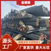Aço Sísmico CA-50 Shangang Yonggang Aço de Terceira Classe Aço Nacional Aço CA-50 Fora de Norma Atacado