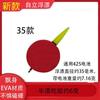 Luoyang Bola Flutuante Atualizada Eletrônica Flutuante Bola de Luz Flutuante Automática Inferior Pesca Noturna Pesca Flutuante Eletrônica Flutuante Peixe Flutuante Bola Flutuante