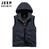 Chaleco deportivo de ocio con capucha de otoño chaleco con capucha chaleco delgado otoño e invierno 2022 JA0381259