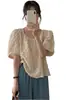 Camisa de Manga Abullonada para Mujer, Estilo Delgado, Top Corto Estilo Francés para Figuras Pequeñas, Nuevo Diseño de Verano 2026 Camisa de Muñeca