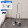 Carretilla de mano plegable más vendida transfronteriza, carrito de equipaje, carrito de compras, carretilla pequeña, remolque doméstico, carrito, carretilla pequeña