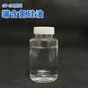Foshan Spot Metil Silicona Conteniendo Hidrógeno de Doble Extremo Contenido Molecular Completo Contenido de Hidrógeno Insertado Expansor de Cadena de Cuerpo Intermedio