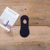 Calcetines de hombre, calcetines de verano finos, desodorantes, absorbentes del sudor, transpirables, invisibles, de corte bajo, antideslizantes, con tacón antideslizante, calcetines náuticos para hombre.