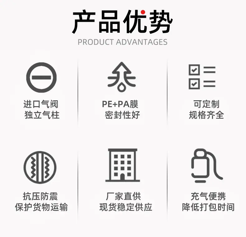 气柱卷详情1_03.jpg