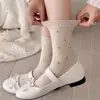 Calcetines Marrones para Mujer, Calcetines de Media Pantorrilla para Primavera y Otoño, Calcetines Largos Florales de Moda Combinados con Zapatos Birkenstock, Calcetines Holgados Retro, Zhuji