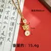 Colar de Ouro com Areia Vietnamita, Tendência Nacional, Corrente de Corda Pixiu Inteligente Fashionável Cravejada de Diamantes, Design Versátil Joalheria Fabricante para Mulheres