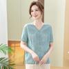 Blusa de verano nueva, fresca, transpirable, de punto jacquard, suave y cómoda, con cuello en V, de manga corta para madres de mediana edad y mayores.
