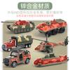 Set de Autos de Aleación Militar Juguete para Niños Tanque Coche Blindado Helicóptero Modelo Regalo de Vacaciones