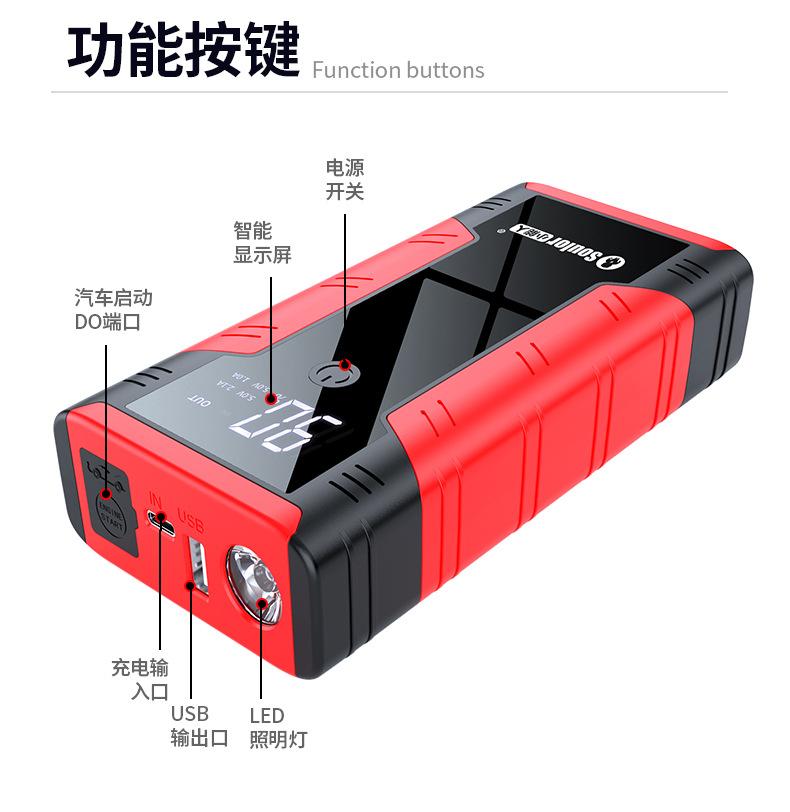 X36新款-详情页-2-(3)_08.jpg