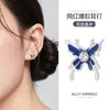 Pendientes de Plata de Ley S925 de Gama Alta Versátiles Exquisitos de Moda con Temperamento Fabricante Venta al por Mayor Pendientes de Puesto de Mercado Nocturno