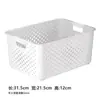 Contenedor de juguete para almacenar snacks, caja de almacenamiento para el hogar, cesta de escritorio, cesta de almacenamiento, caja de almacenamiento y organización para artículos varios de cocina