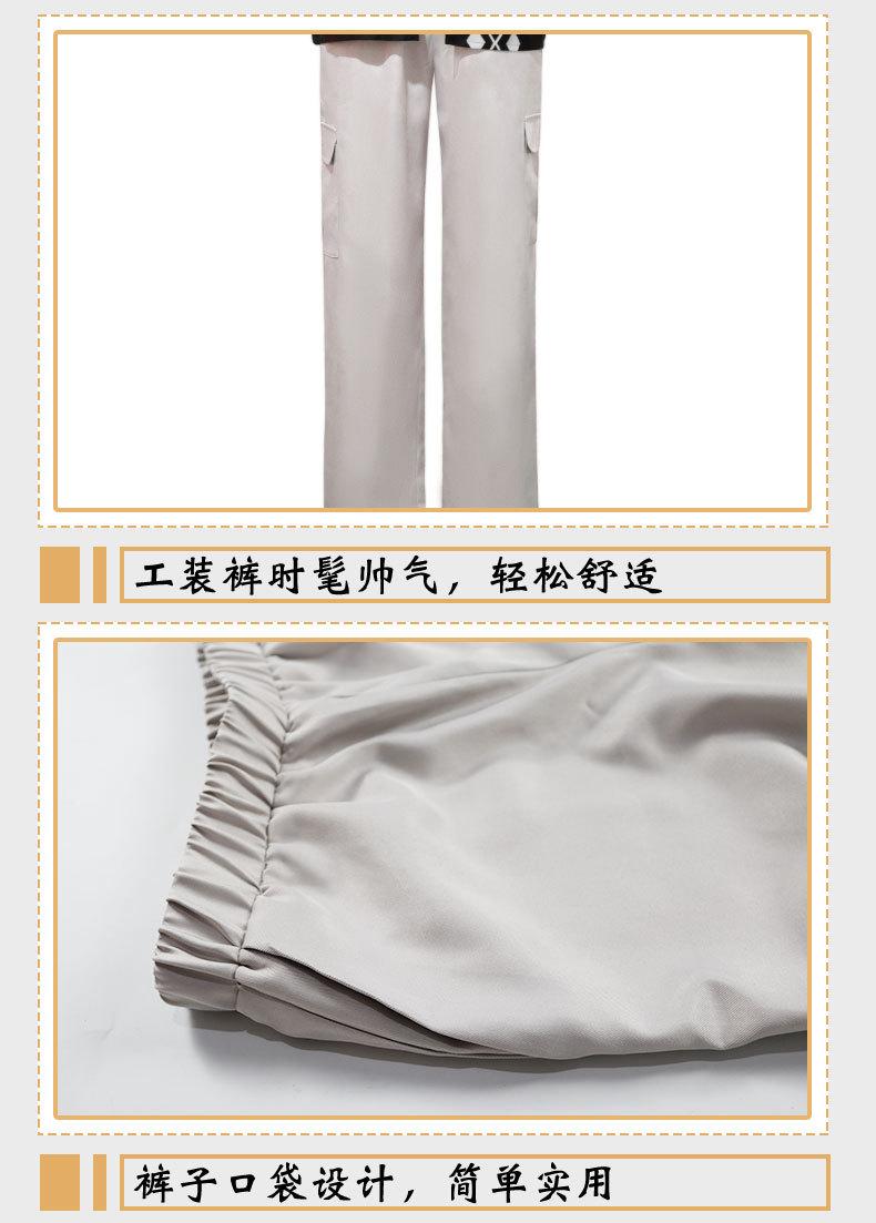 成套合集_08