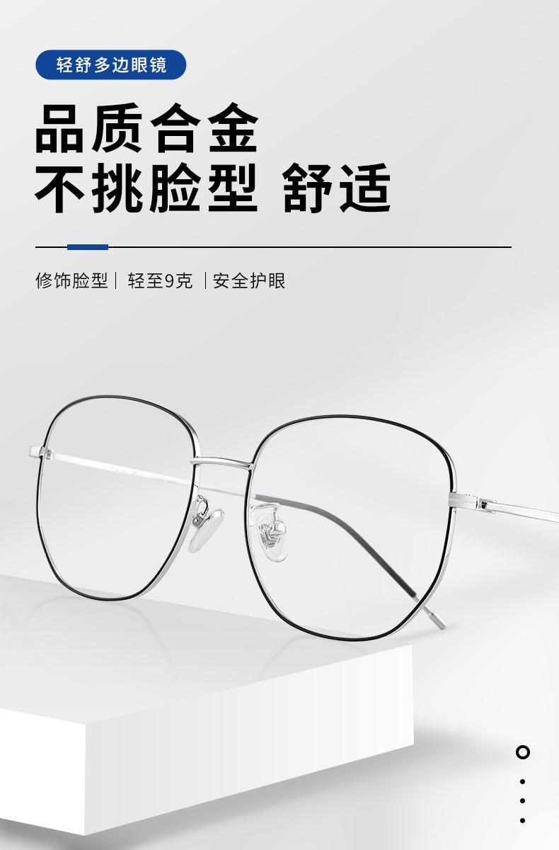 详情1_01