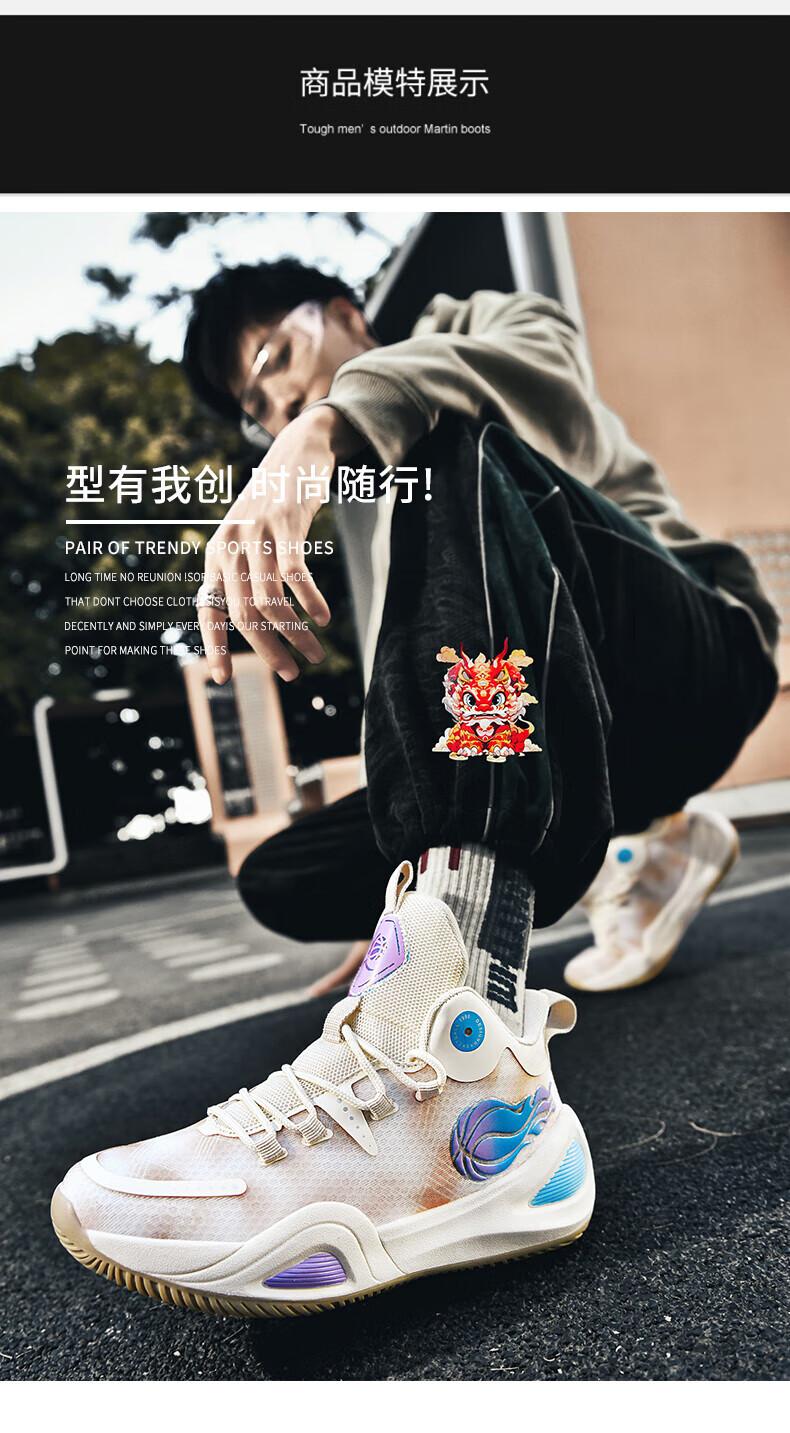 31c2c73bf72321bb.jpg?x-oss-process=image/format,png